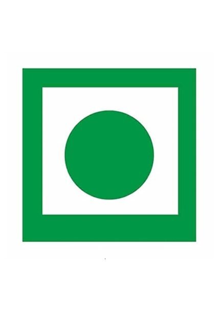 VEGETARIAN-LOGO-SP-SPICES-SWAD-JO-MANN-KO-BHAYE-THANDAI