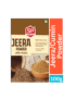 jeera-cumin-100g-sp-spices-2.png