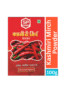 kashmiri mirch powder 100g sp spices.png