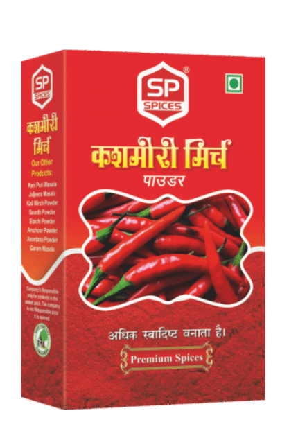 kashmiri-mirch-powder-sp-spices-swad-whi-jo-mann-ko-bhaye.png