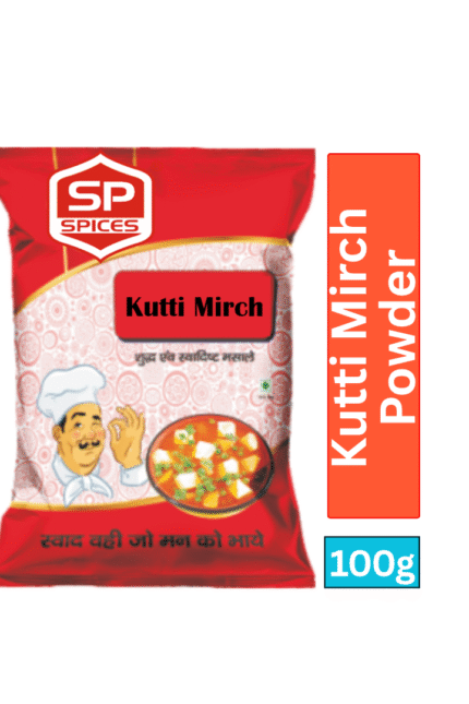 kutti-lal-mirch-poder-100g-sp-spices-1.png