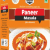 paneer-masala-small-packs-rs-10