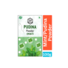 pudina-powder-mint-sp-spices-100g-1.png