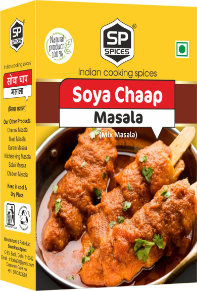 soya-chapp-masala-small-packs-rs-10