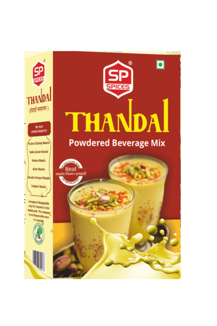 Beverage Mix Powders