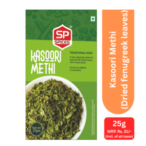 SP Spices Kasoori Methi/Dried fenugreek leaves 25g | Rs. 21/-