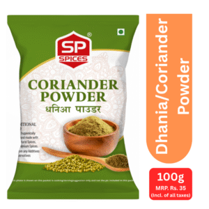 SP Spices Dhania/Coriander Powder