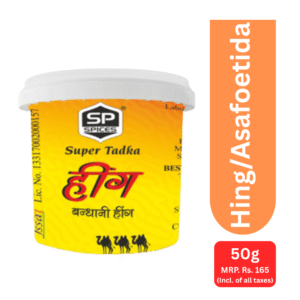SP Spices Hing/Asafoetida (Bandhani Hing)