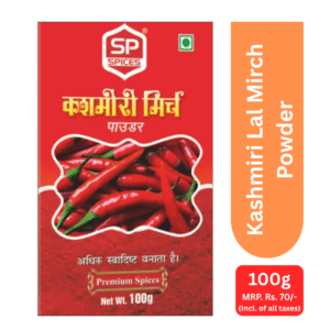SP Spices Kashmiri Lal Mirch Powder | 100G Rs. 70/-