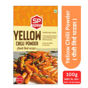 Yellow Chilli Powder 100g | Rs. 60/-