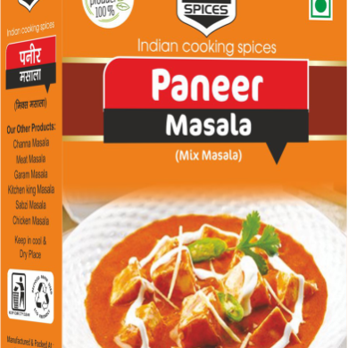 paneer-masala-small-packs-rs-10