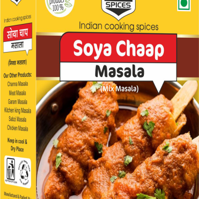 soya-chapp-masala-small-packs-rs-10 soya-chapp-masala-small-packs-rs-10